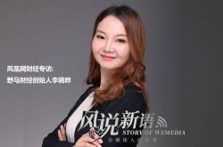 （8分钟科普下）嘉兴工厂电话_哔哩哔哩