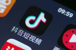 【3分钟教程】四平公司咨询电话多少_哔哩哔哩-3